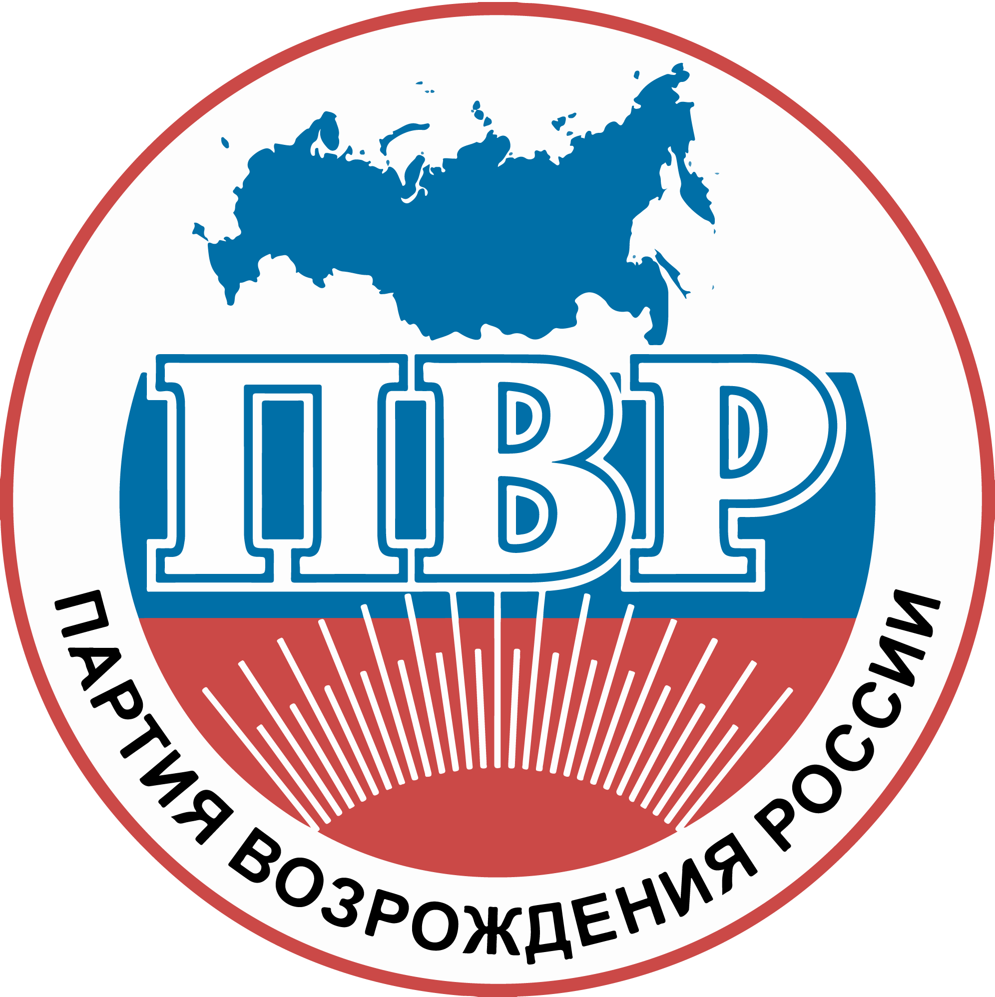 PVR-Party-of-Russia’s-Rebirth-Logo-Vector