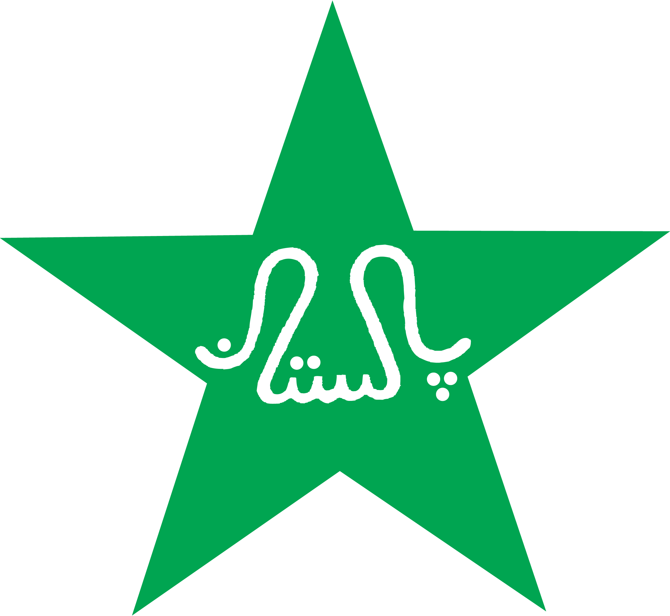 Pakistan-Cricket-Team-Logo-Vector