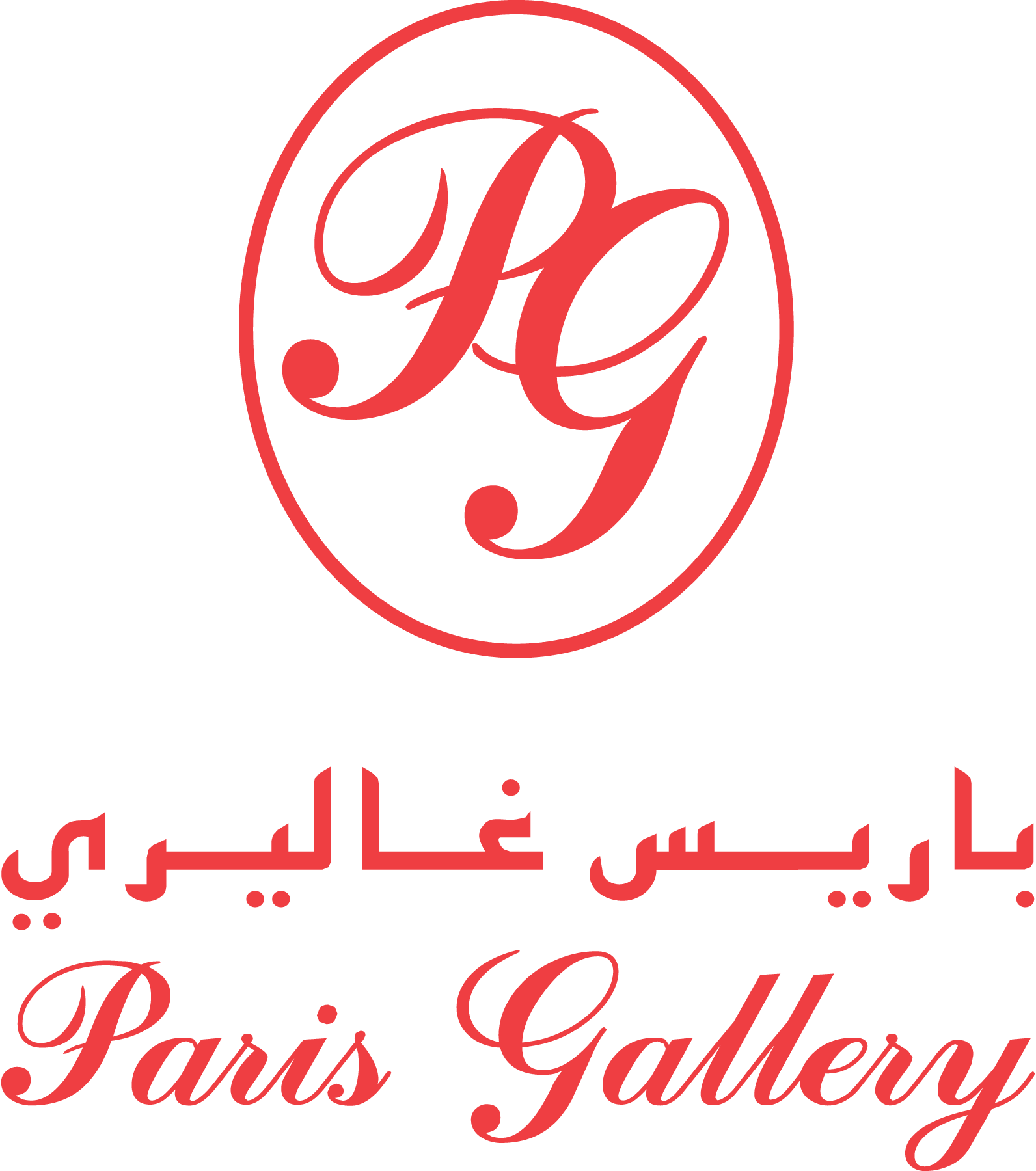 Paris-Gallery—KSA-Logo-Vector