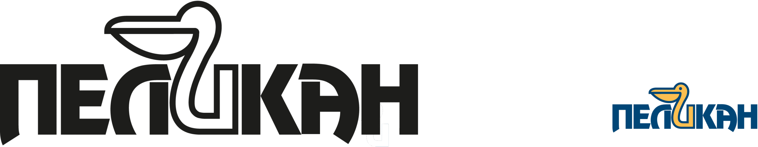 Pelican-black-Logo-Vector