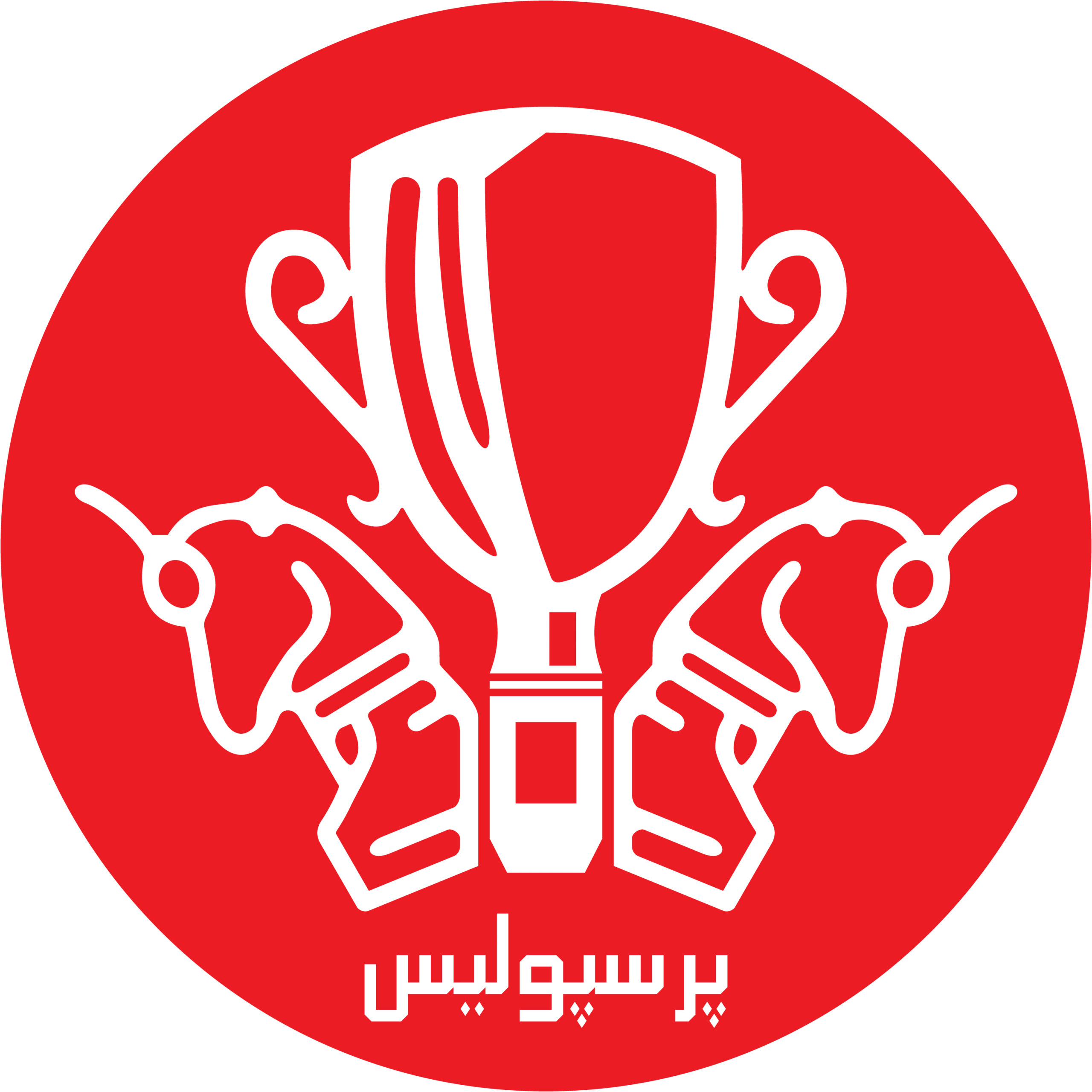 Perspolis-Tehran-Logo-Vector