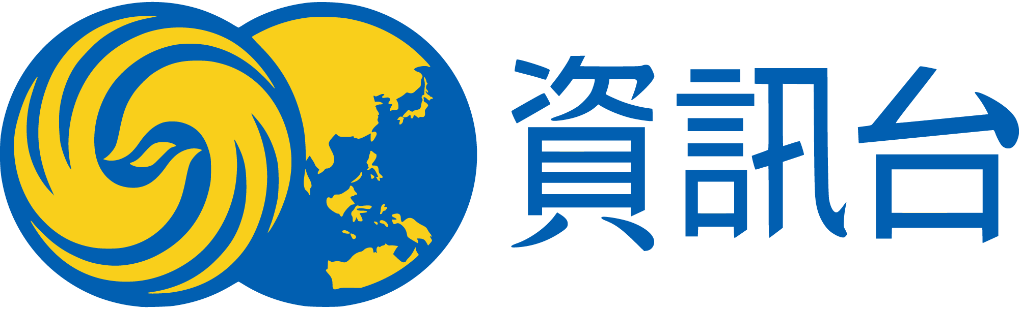 Phoenix-InfoNews-Logo-Vector