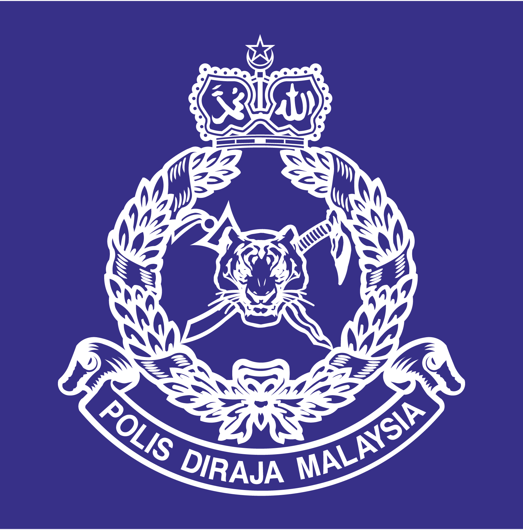 Polis-Diraja-Malaysia2-Logo-Vector