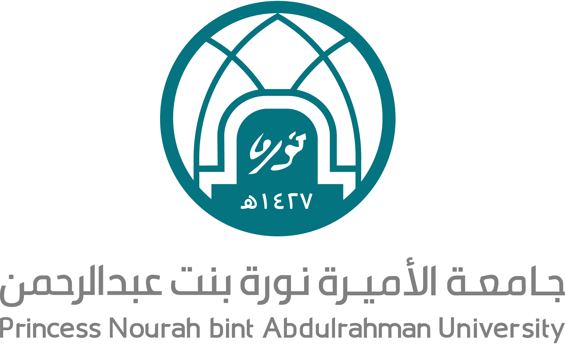 Princess-Nourah-bint-Abdulrahman-University-Logo-Vector