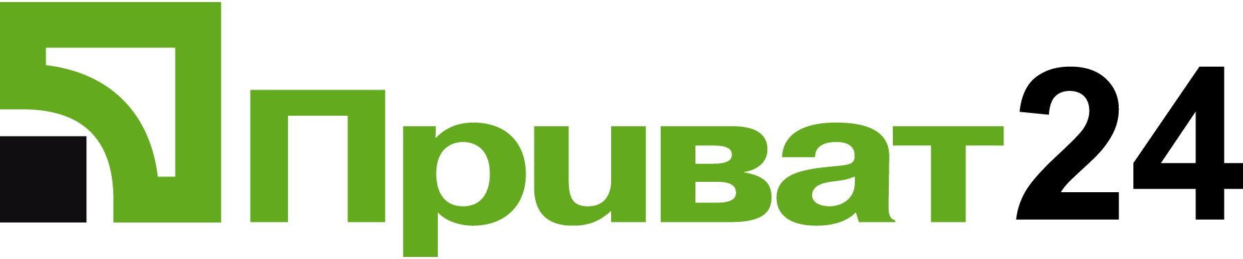 Privat24–Privatbank–Приват24–Приватбанк-Logo-Vector
