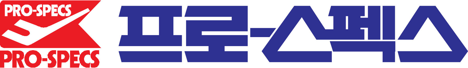 Pro-Specs-Logo-Vector