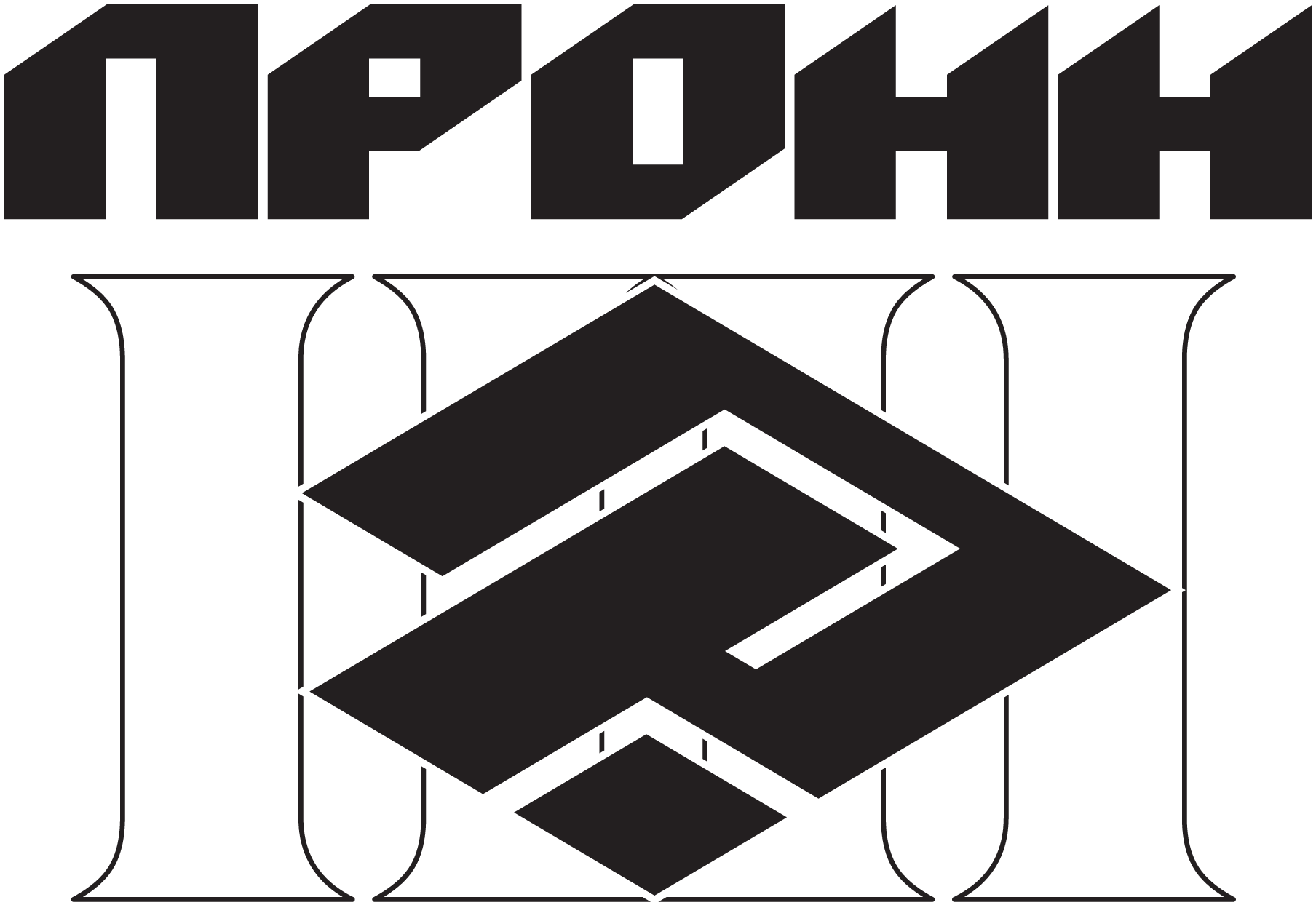 ProNN-Logo-Vector