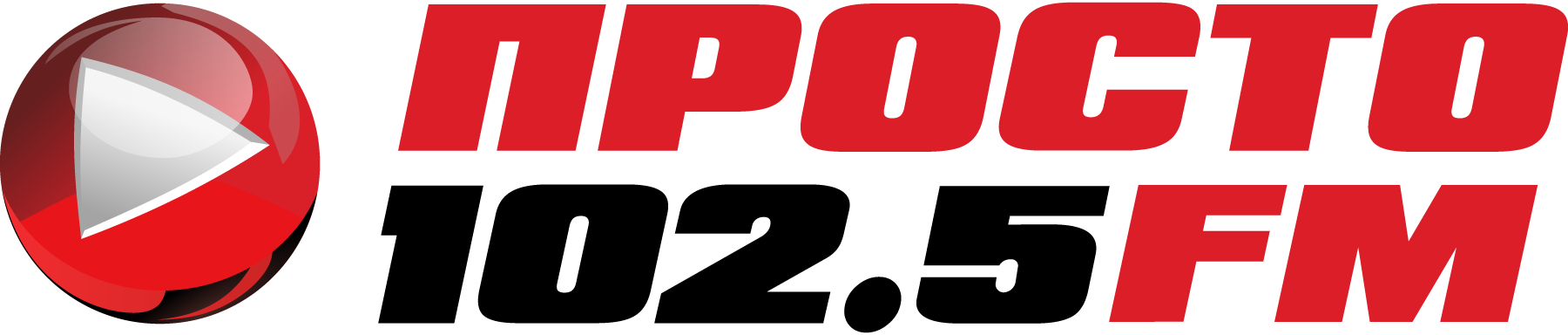 Prosto-102.5-FM-Logo-Vector