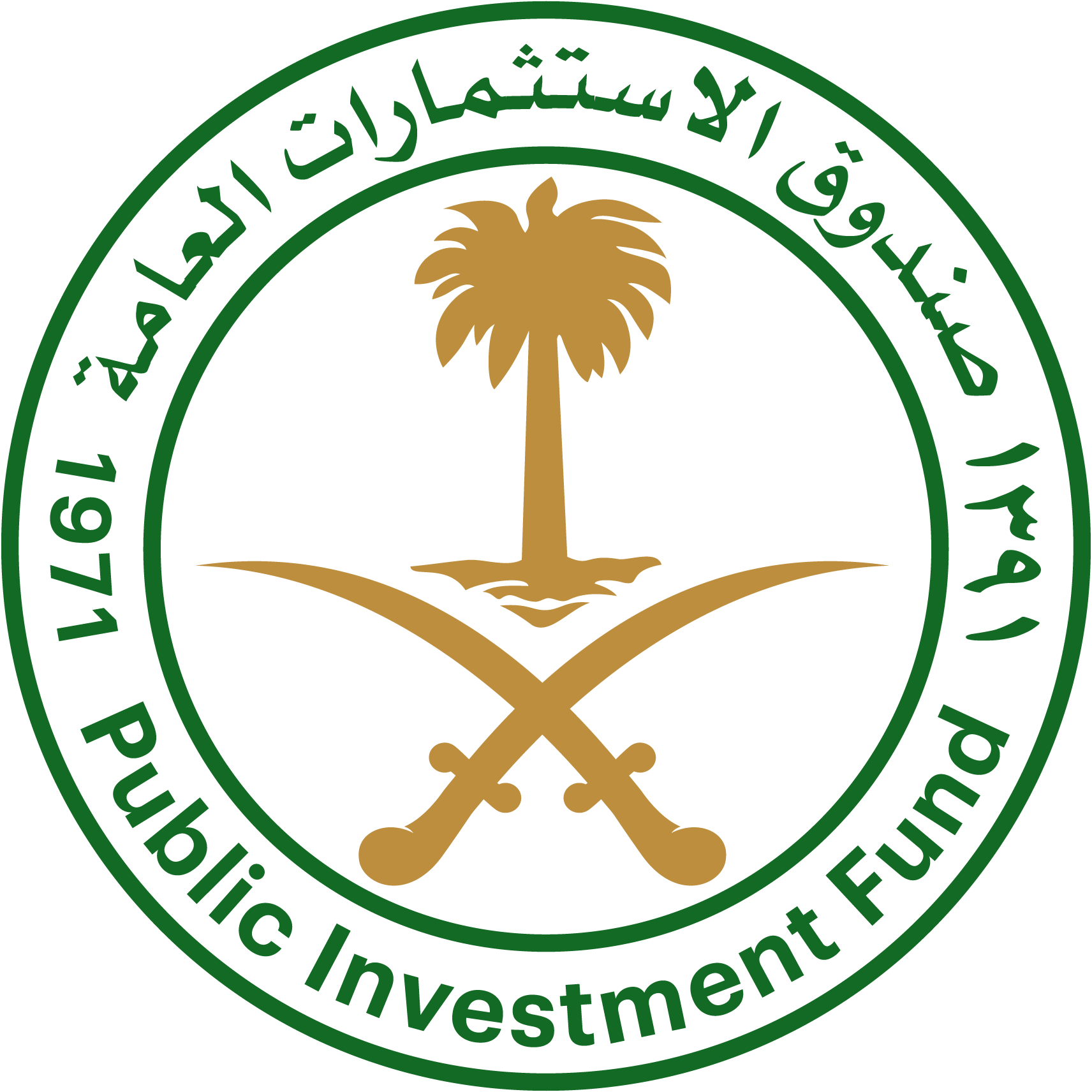 Public-Investment-Fund-Logo-Vector