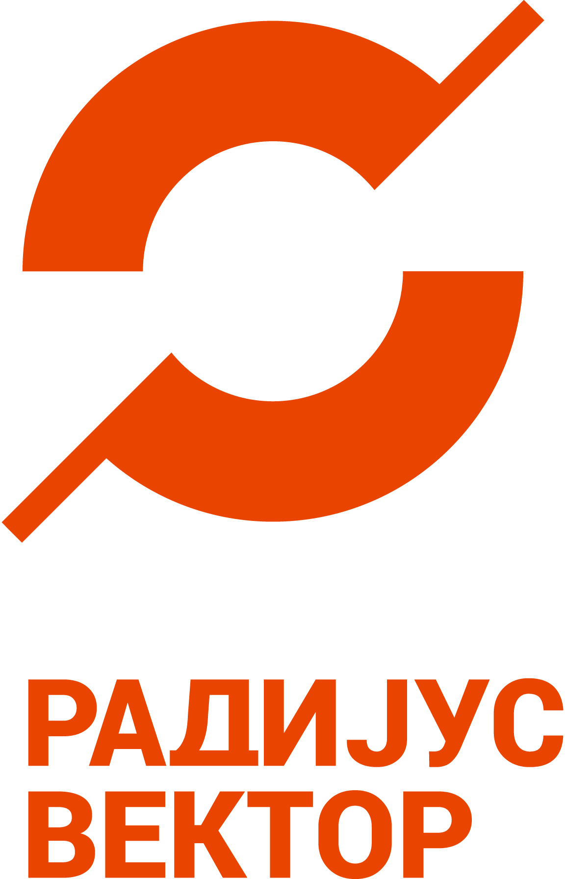Radijus-Vektor-Logo-Vector