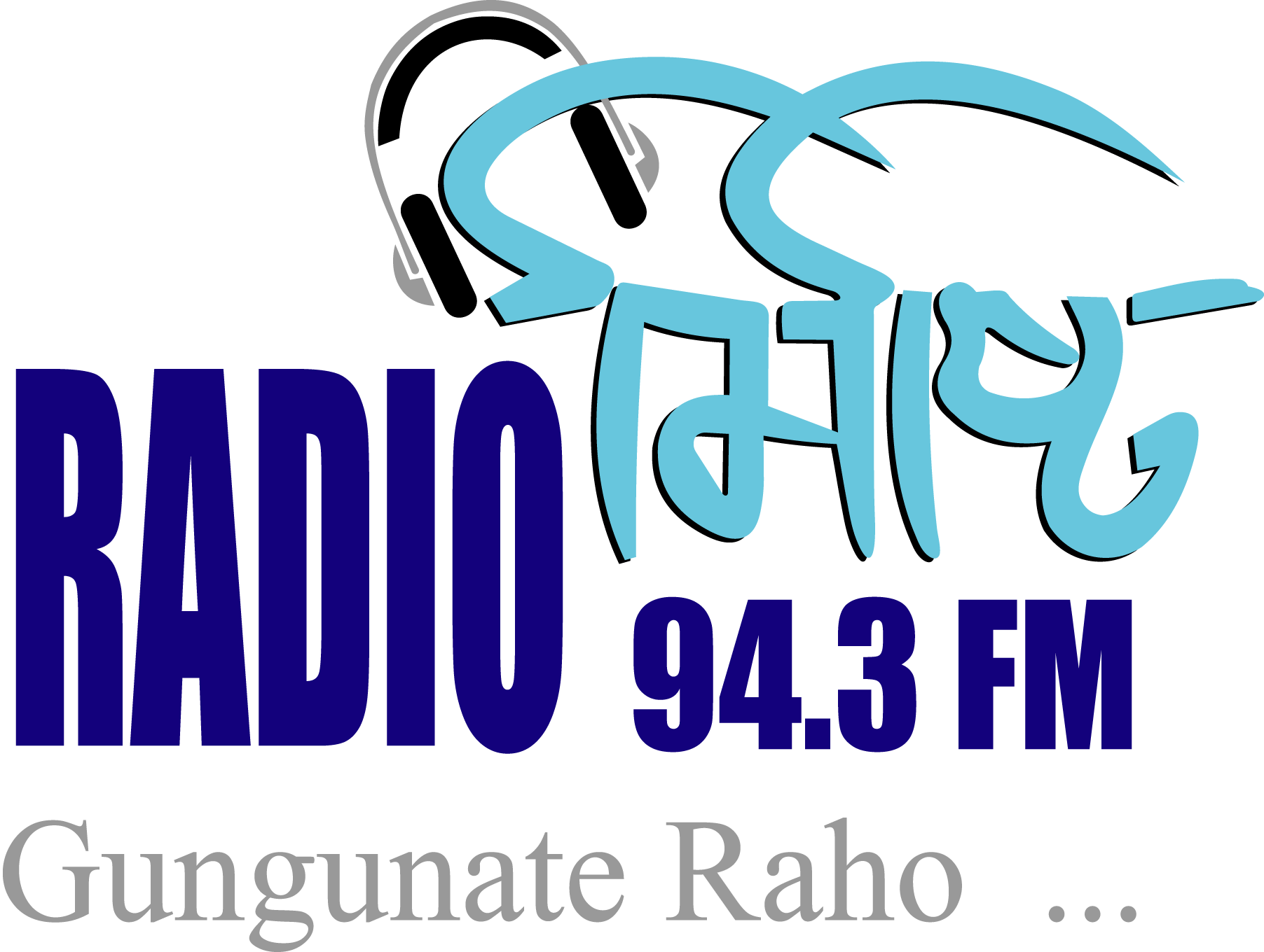 Radio-Misty-Logo-Vector