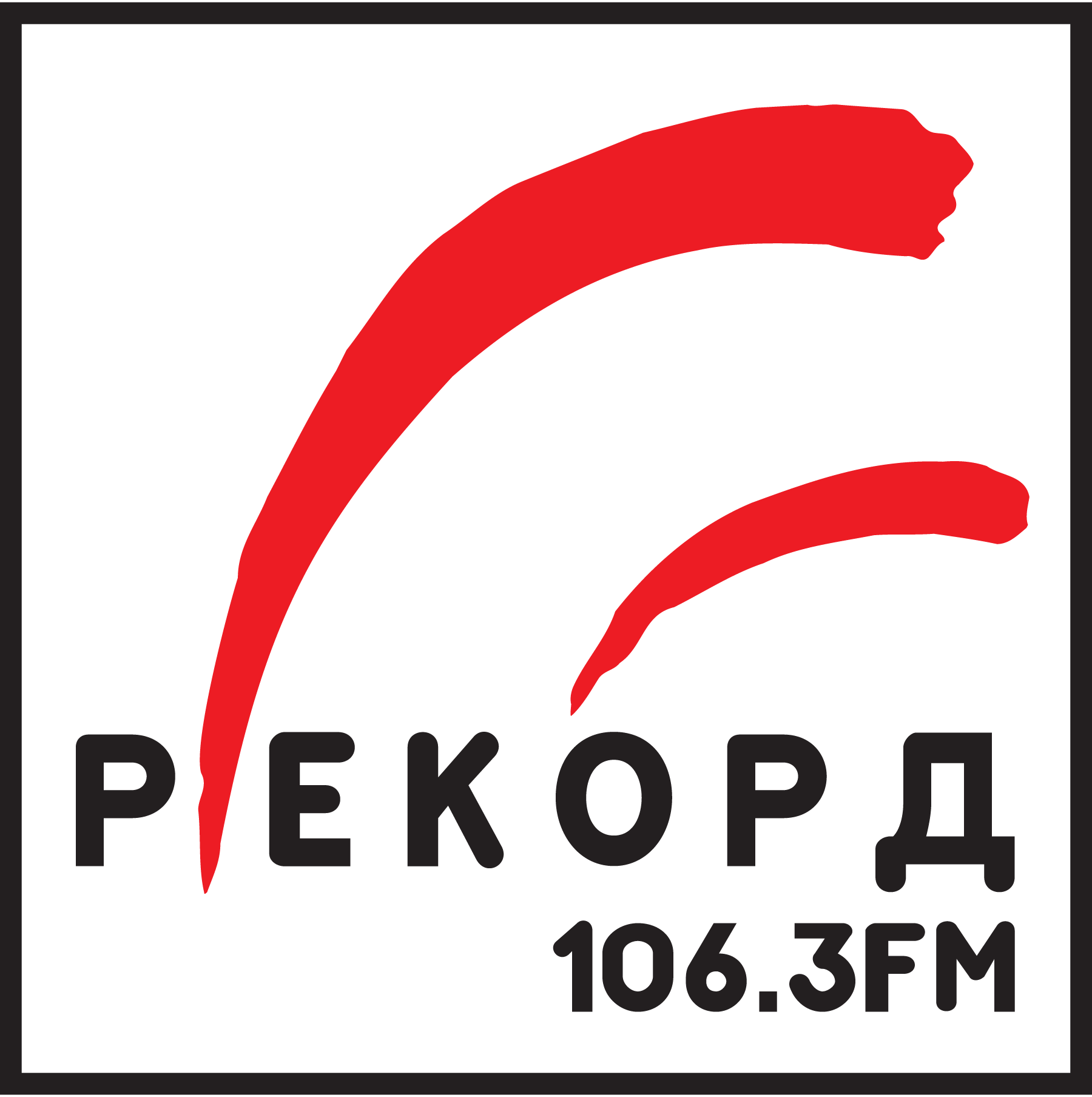 Radio-Record-Sankt-Peterburg-106.3-FM-Logo-Vector