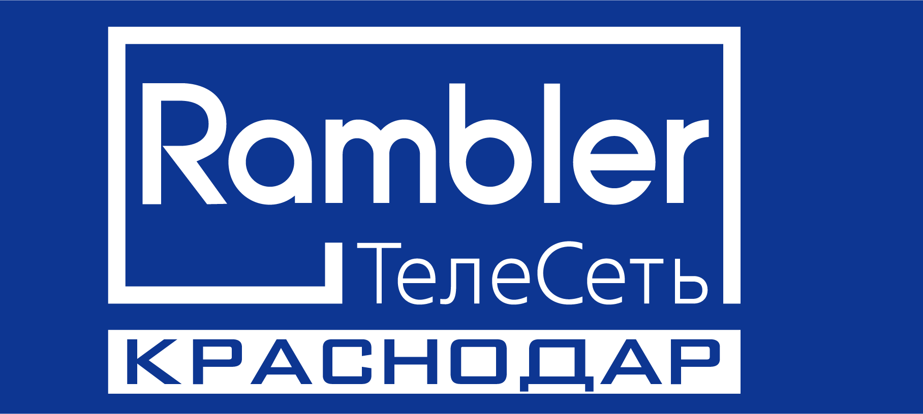 Rambler-Teleset-Krasnodar-Logo-Vector