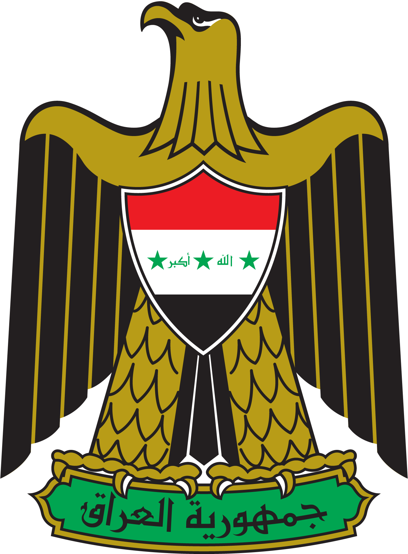 Republic-Of-Iraq-Logo-Vector