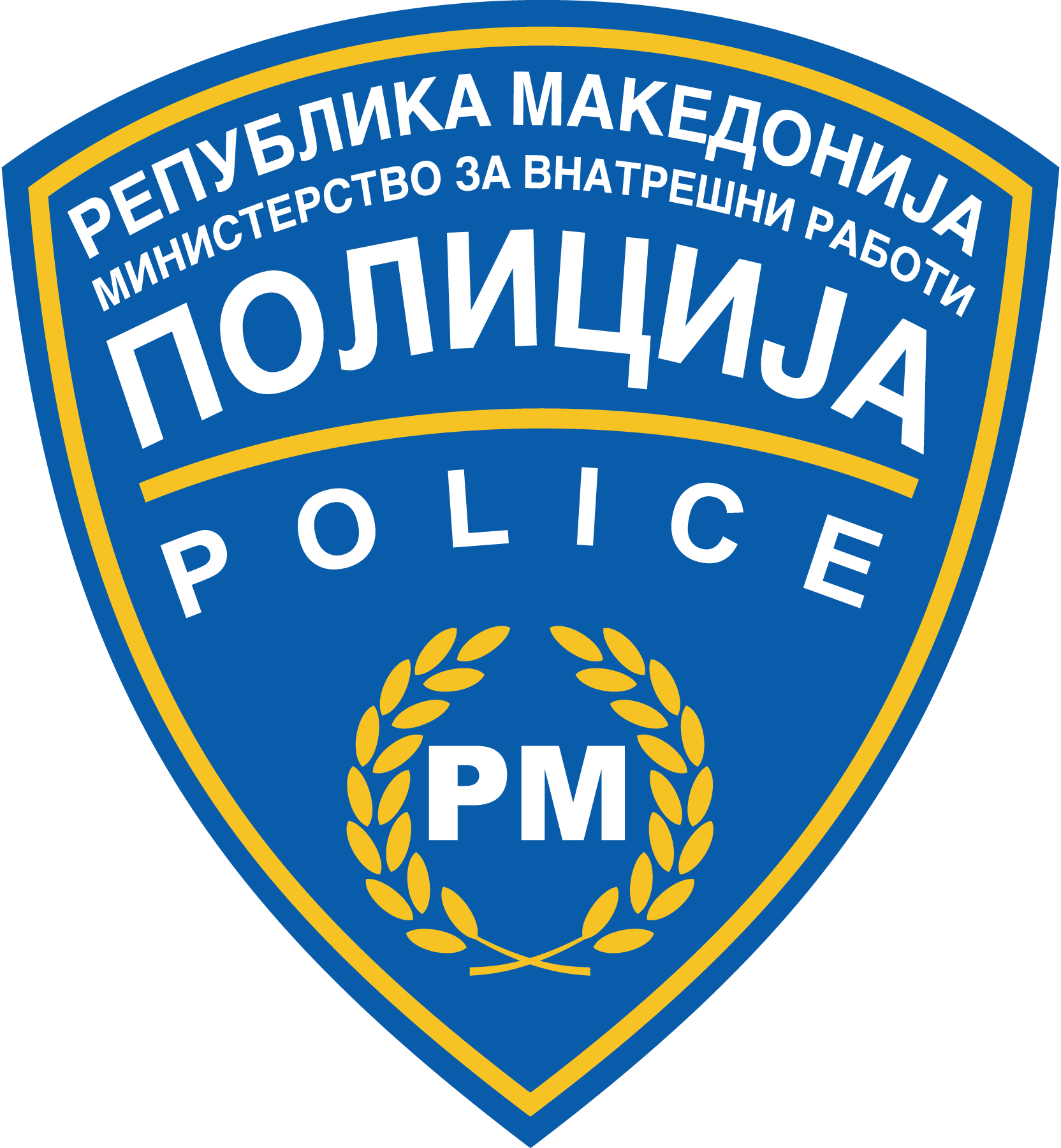 Republic-Of-Macedonia,-Police-Logo-Vector