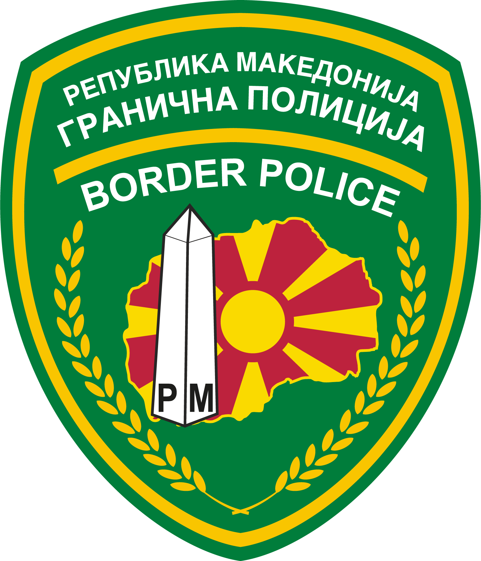 Republic-of-Macedonia,-Border-Police-Logo-Vector