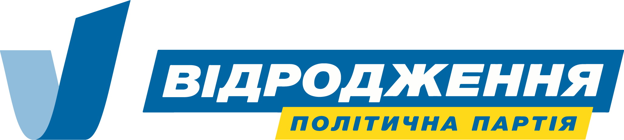 Revival-Ukraine-Logo-Vector