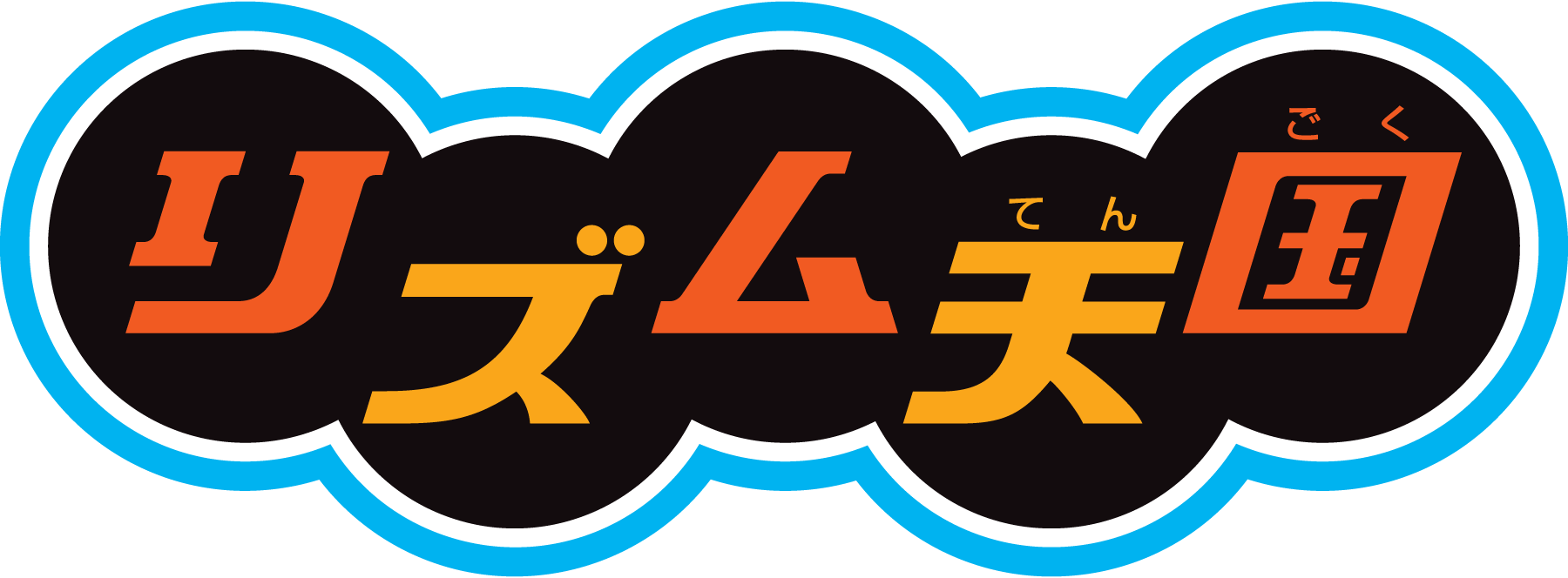 Rhythm-Tengoku-Logo-Vector