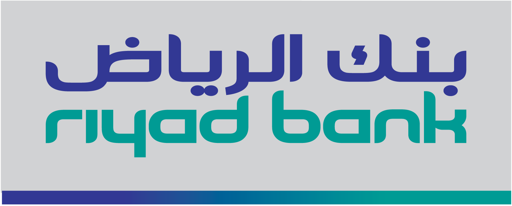 Riyadh-Bank-Logo-Vector