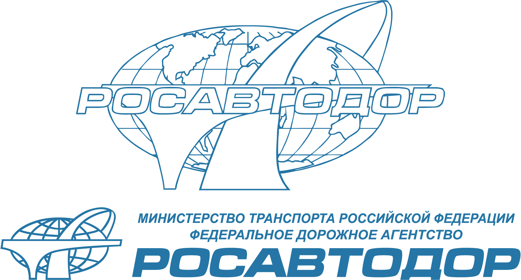 Rosavtodor-Logo-Vector