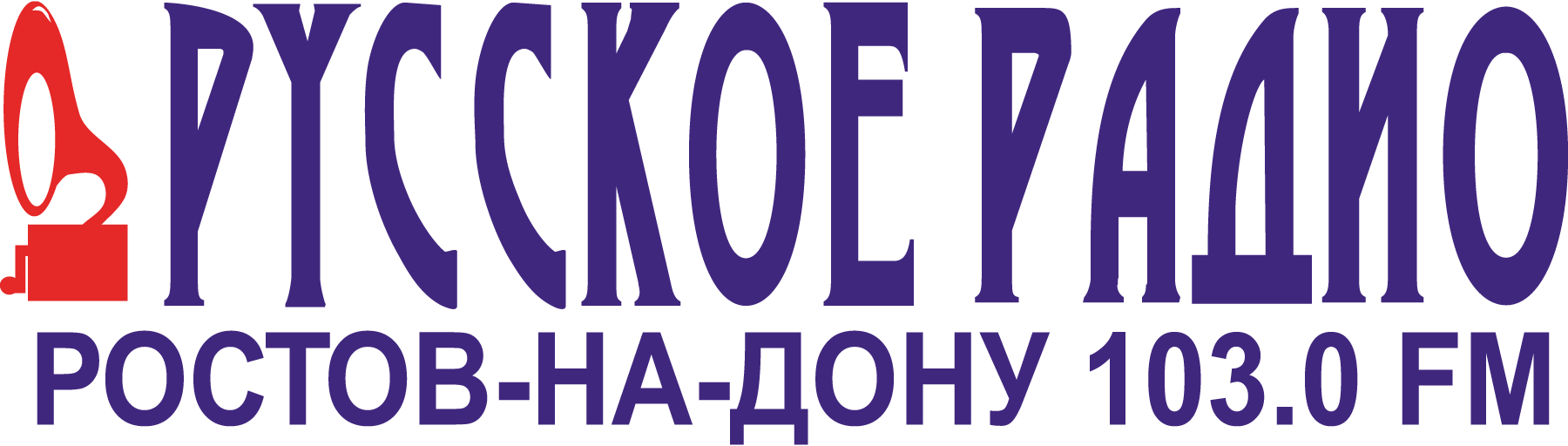 Russkoe-Radio-Rostov-na-Dony-103.0-FM-Logo-Vector