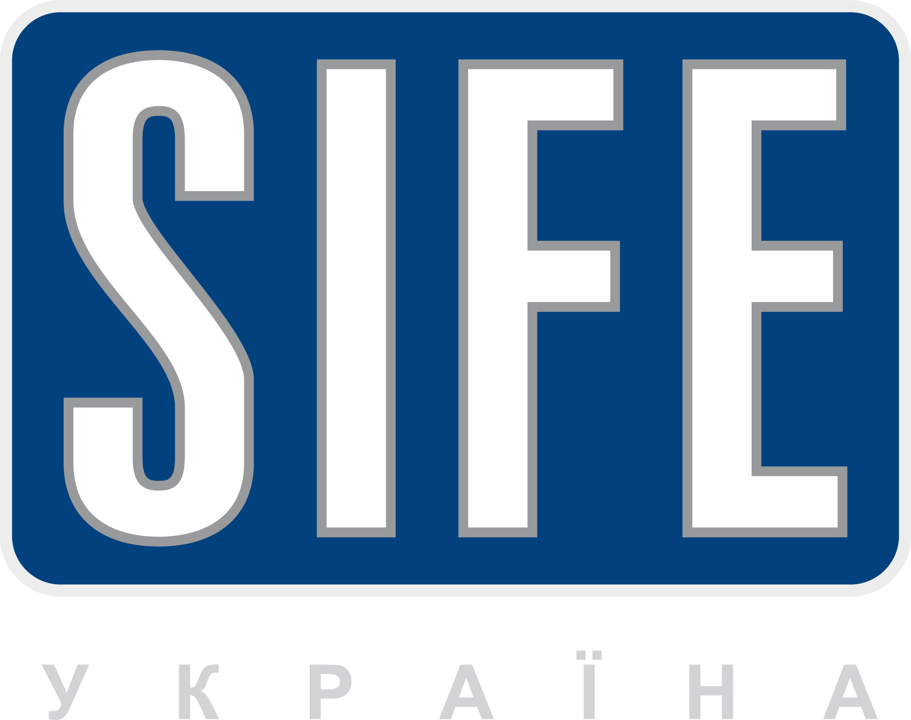 SIFE.-Logo-Vector