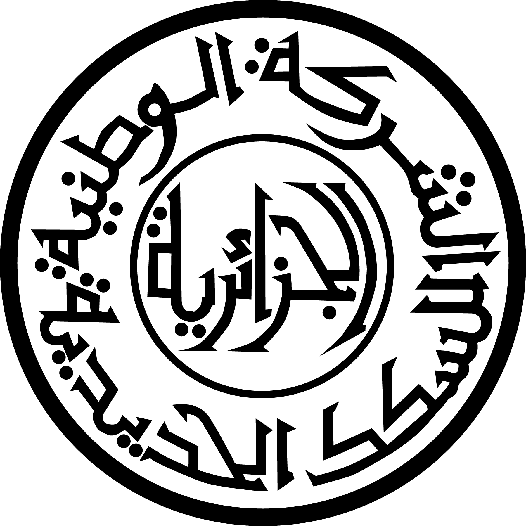 SNCFA-Logo-Vector