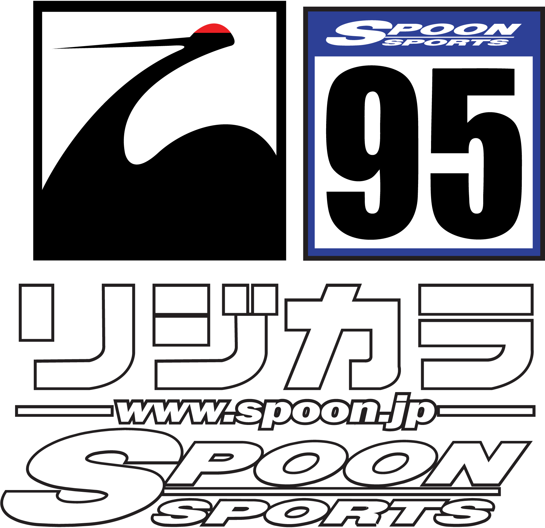 SPOON-SPORT-orignal-Logo-Vector