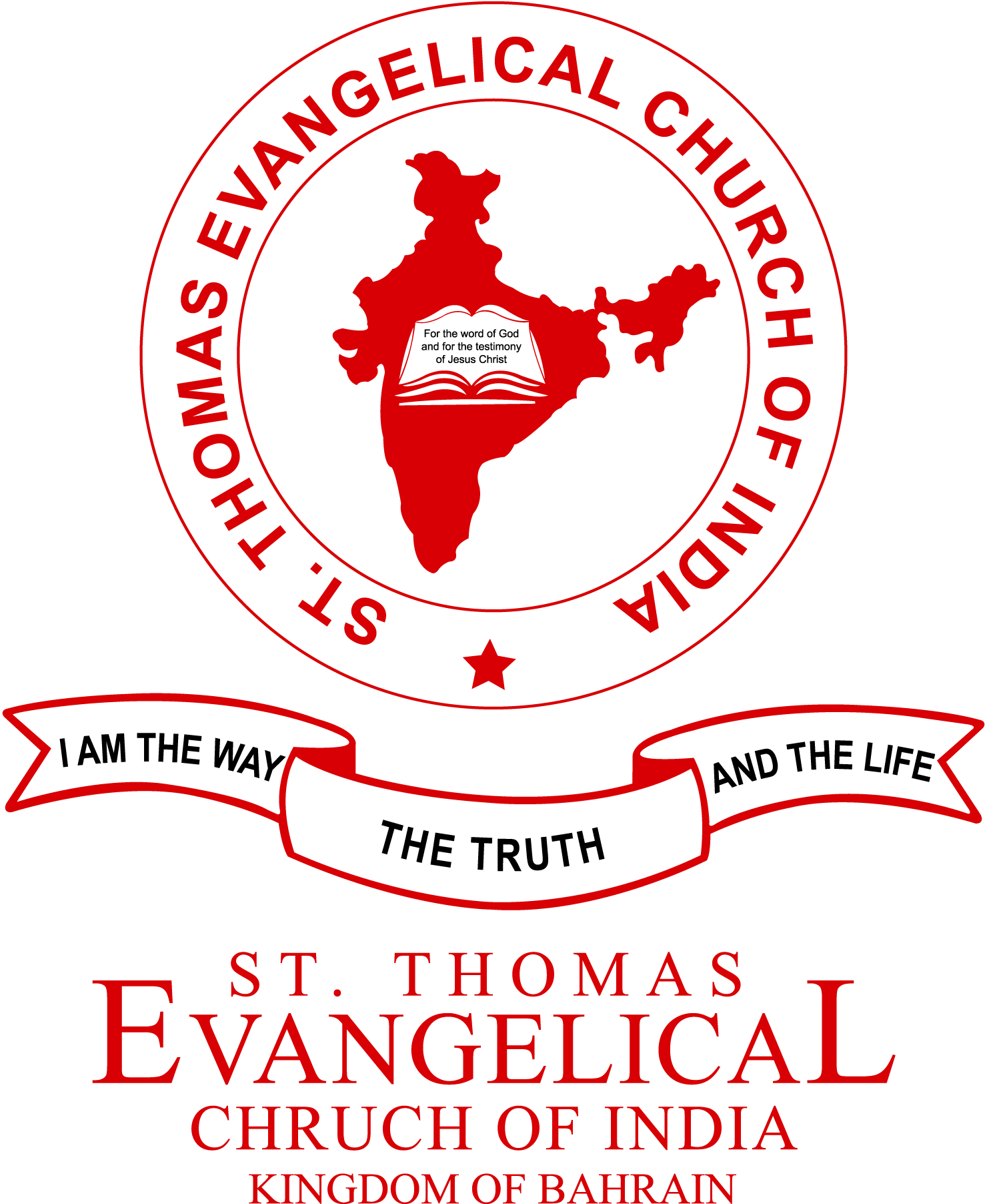 STECI-Logo-Vector