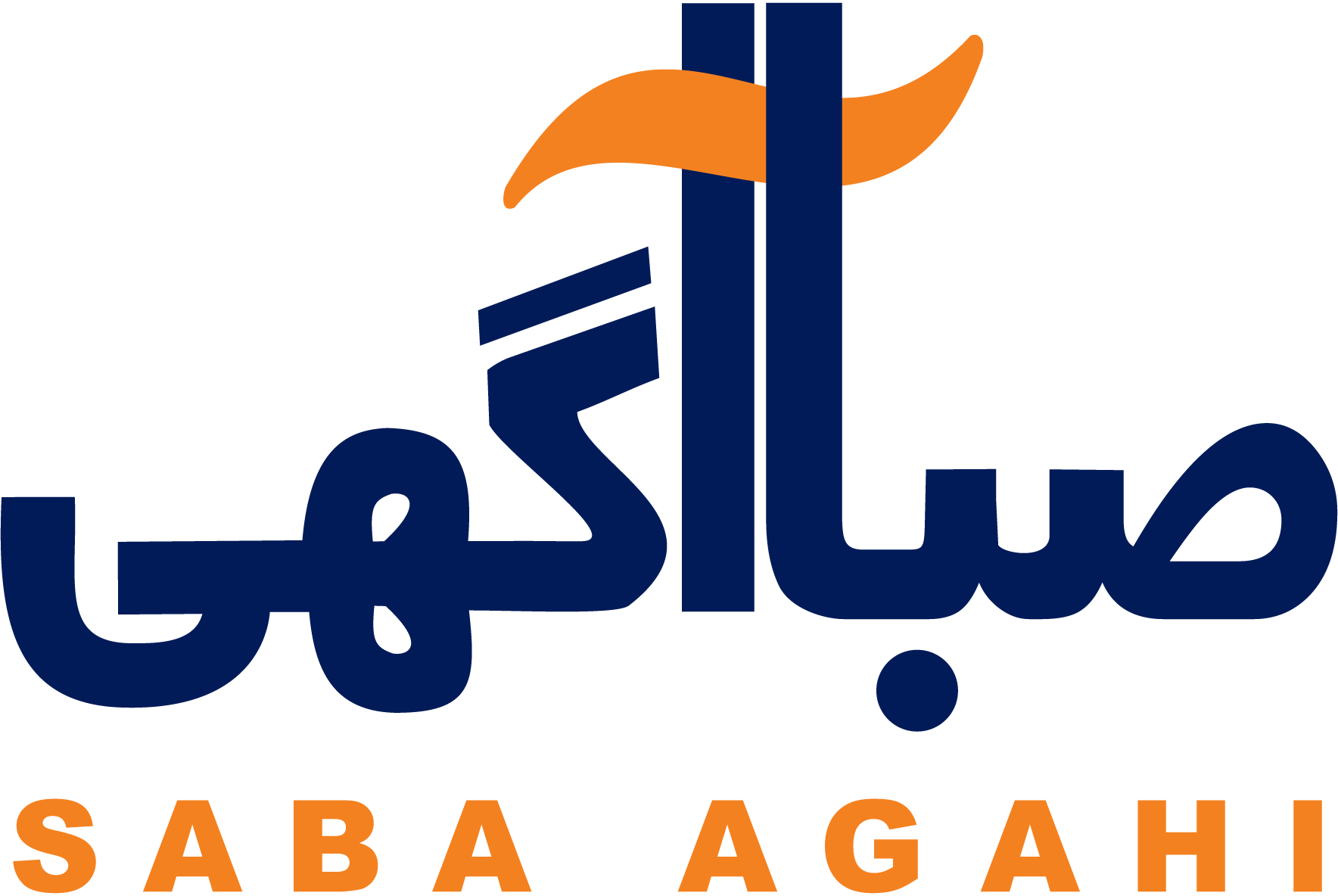 Saba-Agahi-Logo-Vector
