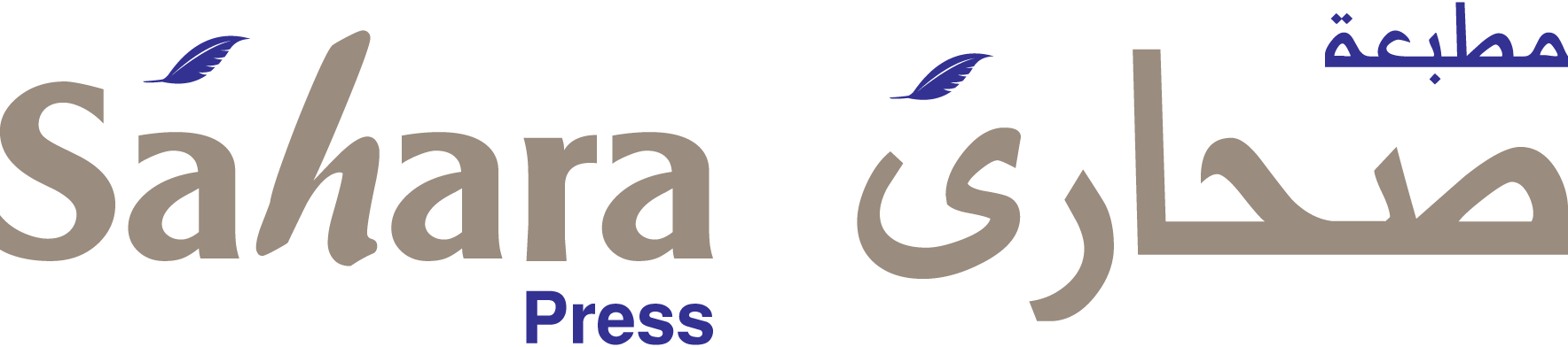 Sahara-Press-Logo-Vector