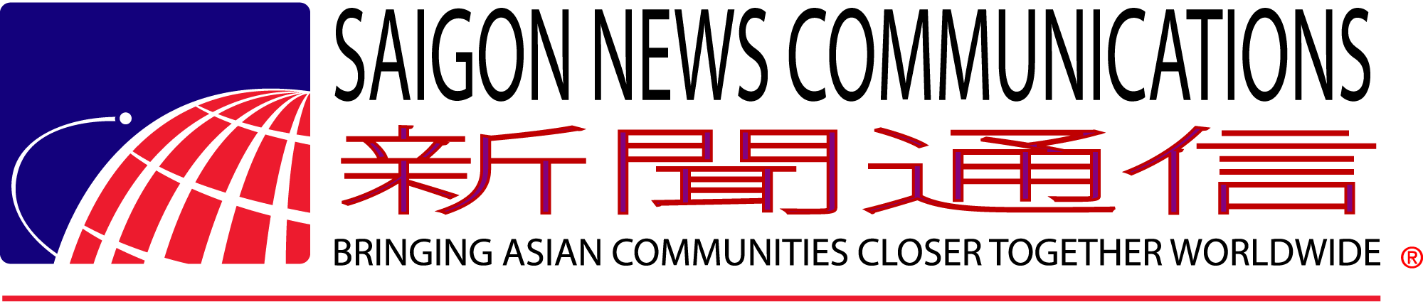 Saigon-News-Communication-Logo-Vector