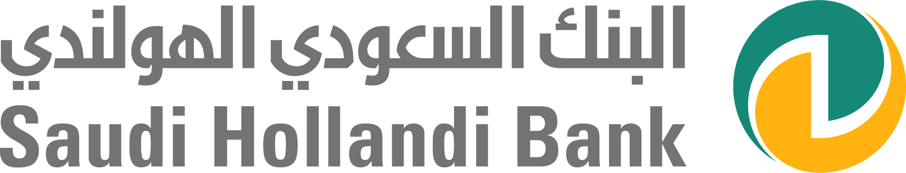 Saudi-Hollandi-Bank—New-Logo-Vector