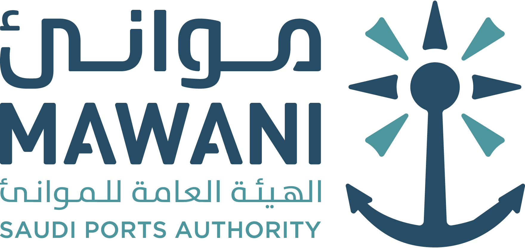 Saudi-Ports-Authority-Logo-Vector