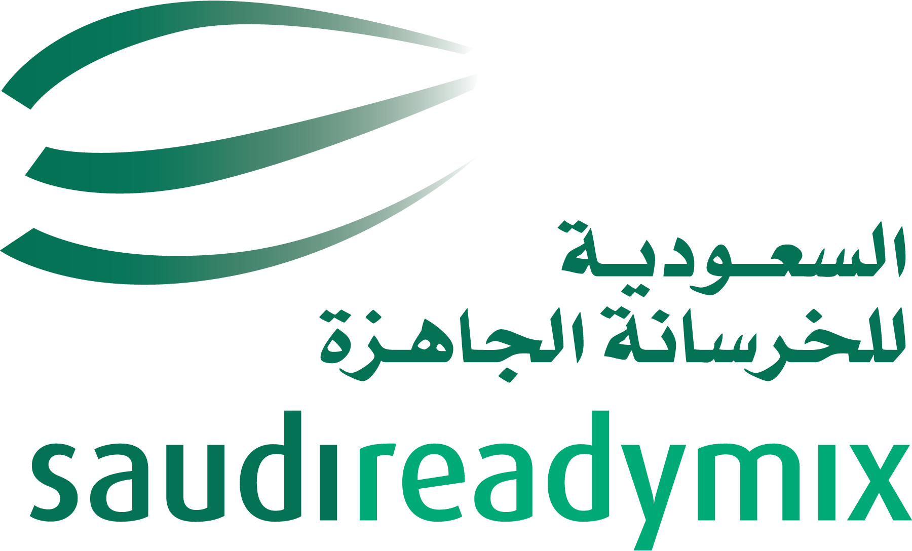 Saudi-Readymix-Logo-Vector