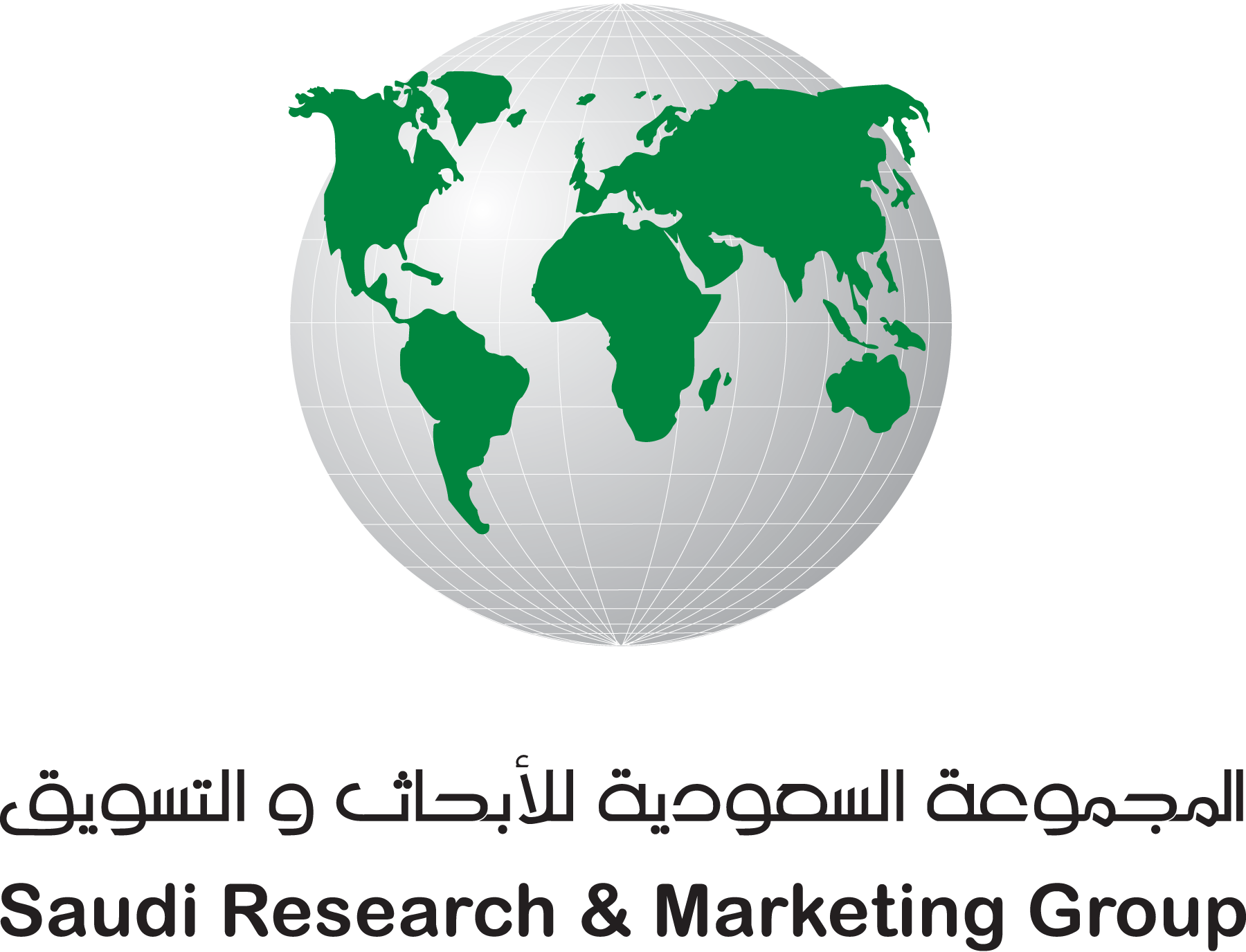 Saudi-Research-&-Marketing-Group-Logo-Vector