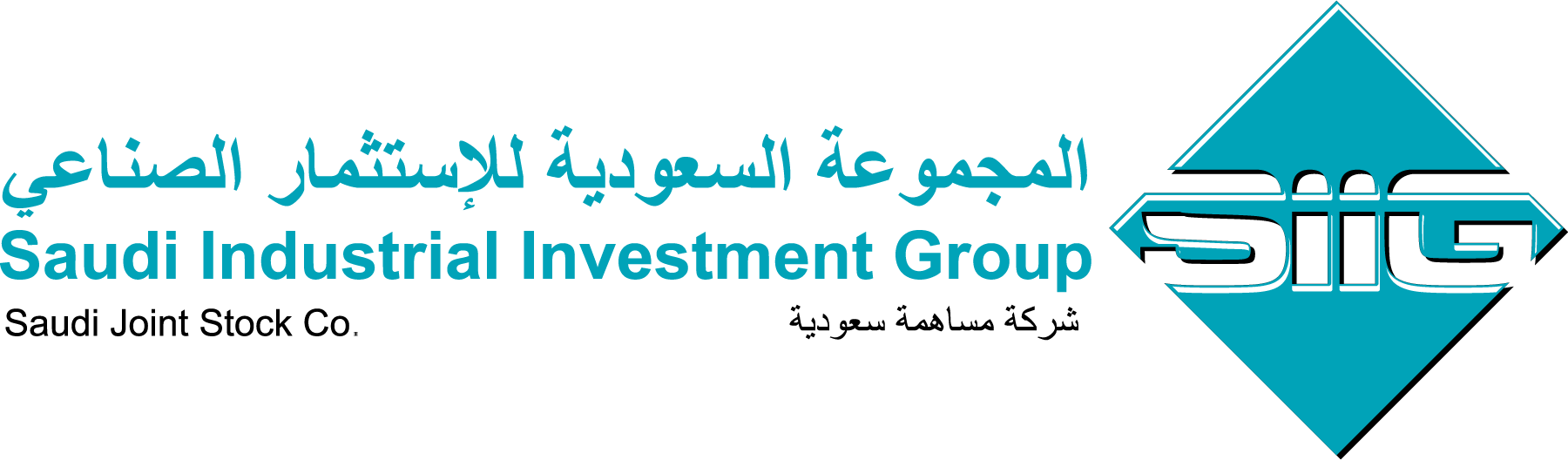 Saudi-industrial-Investment-Group-Logo-Vector