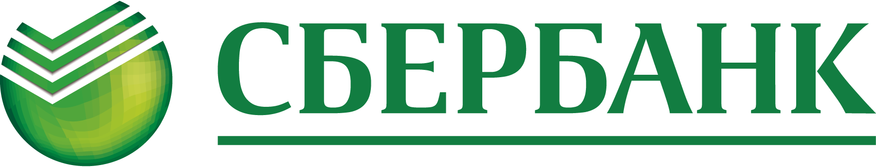 Sberbank-Logo-Vector