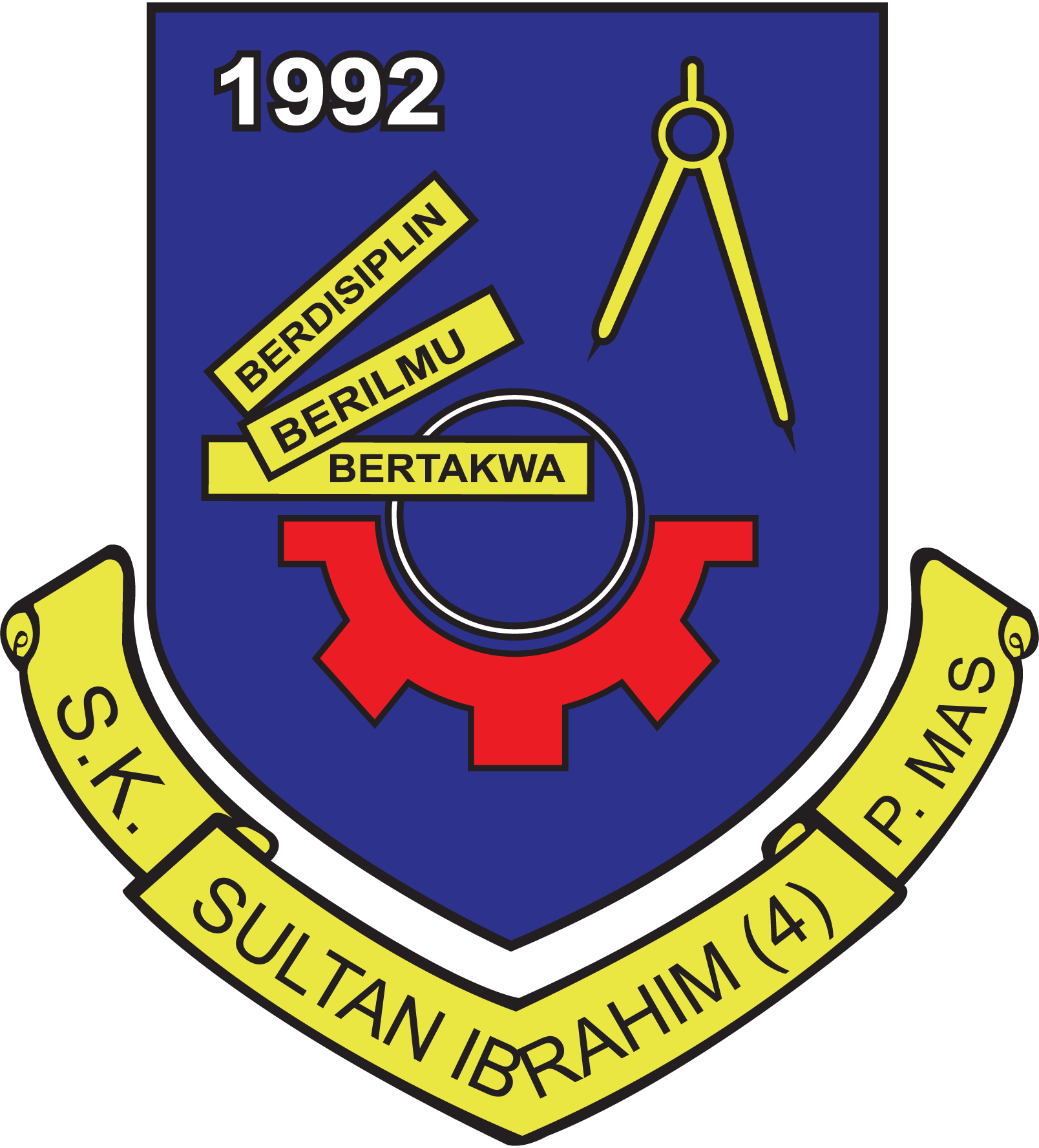 Sekolah-Kebangsaaan-Sultan-Ibrahim-4-Logo-Vector