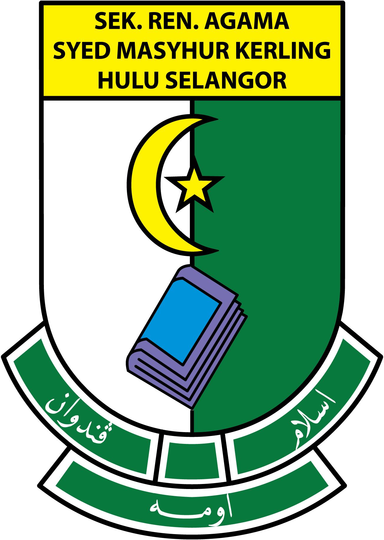 Sekolah-Rendah-Agama-Syed-Masyhur-Kerling-Logo-Vector