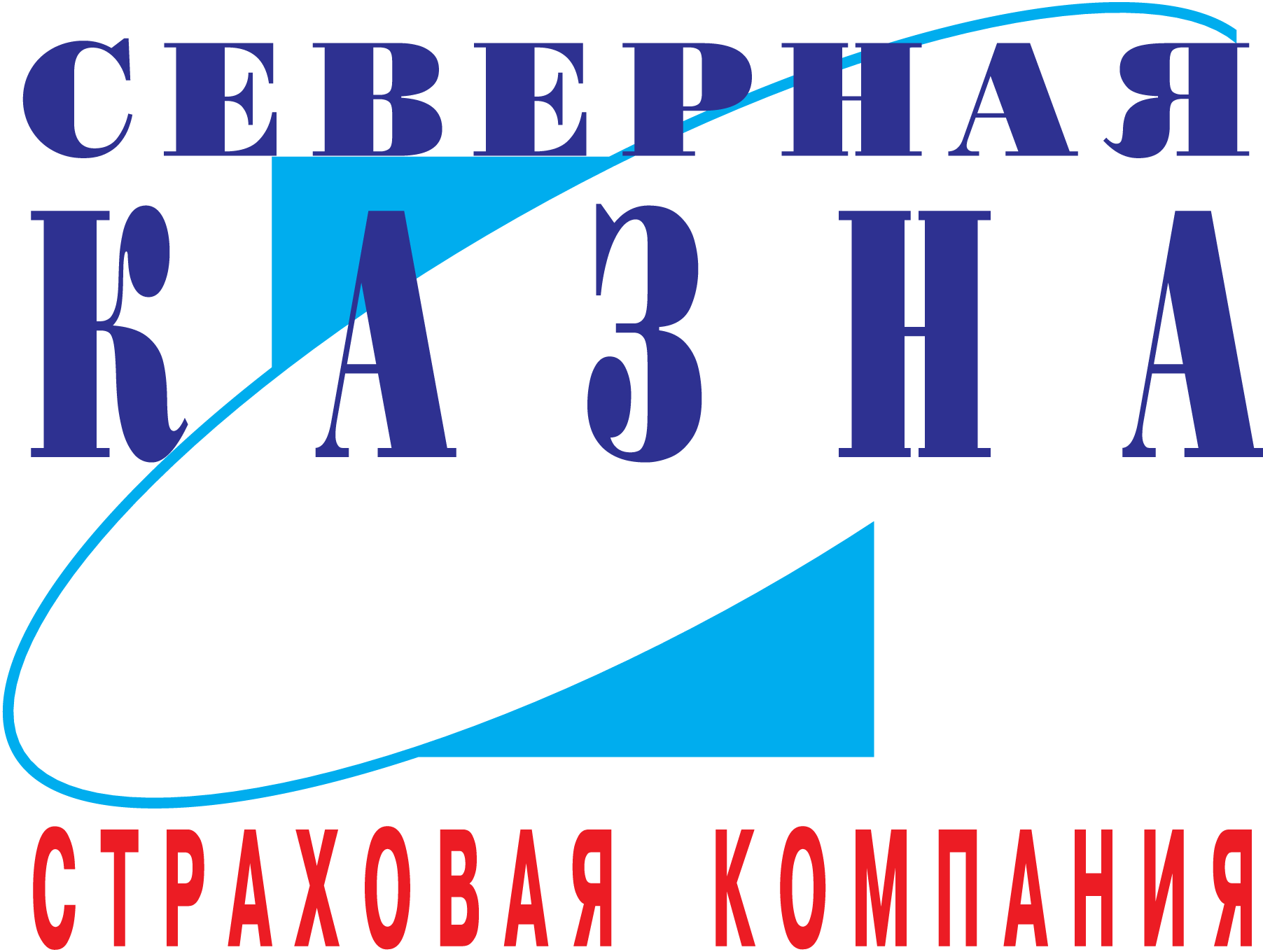 Severnaya-Kazna-Logo-Vector