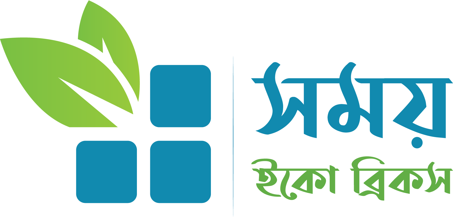 Shomoy-Eco-Bricks-Concrete-Products-Industries-Logo-Vector