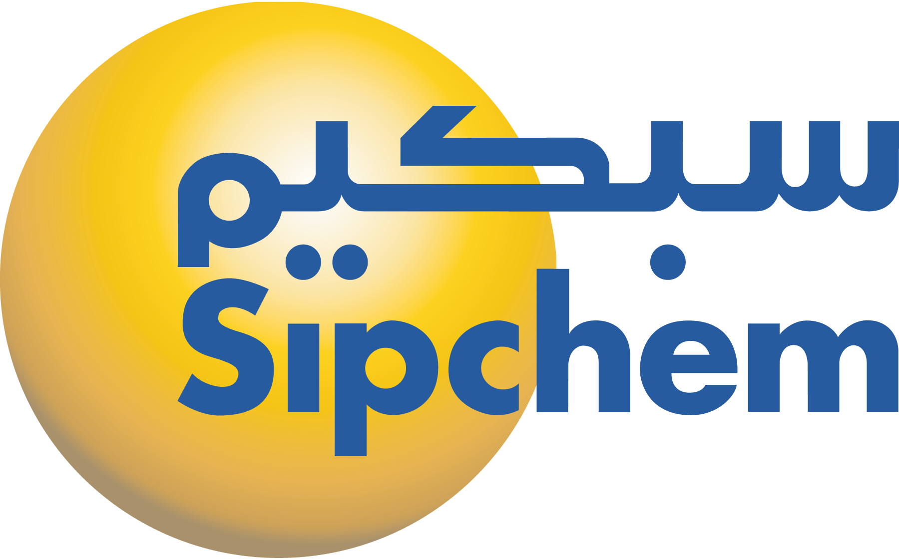Sipchem-Logo-Vector