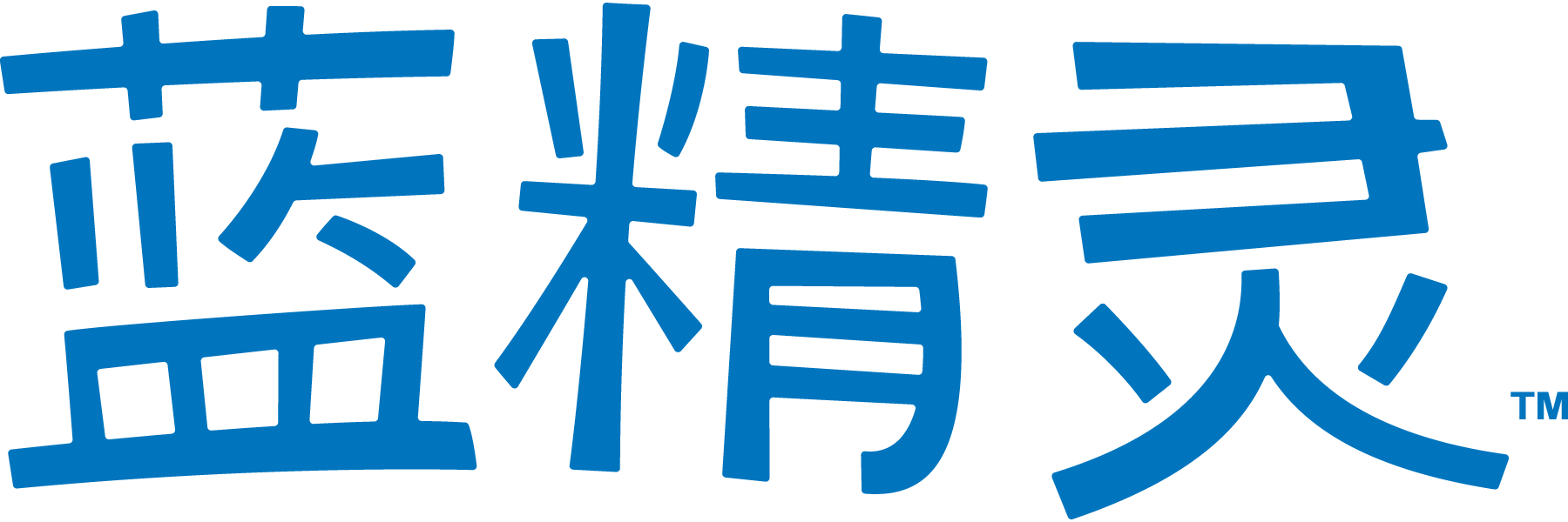 Smurf-Chinese-Logo-Vector