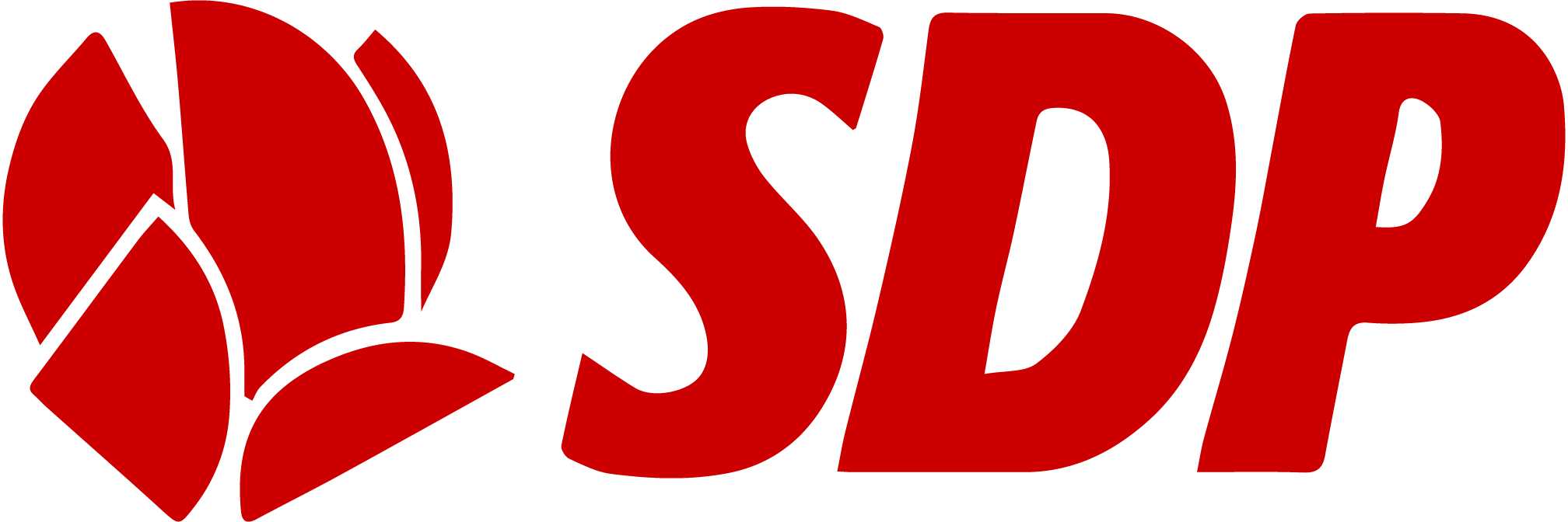 Social-Democratic-Union-of-Bosnia-and-Herzegovina-Logo-Vector