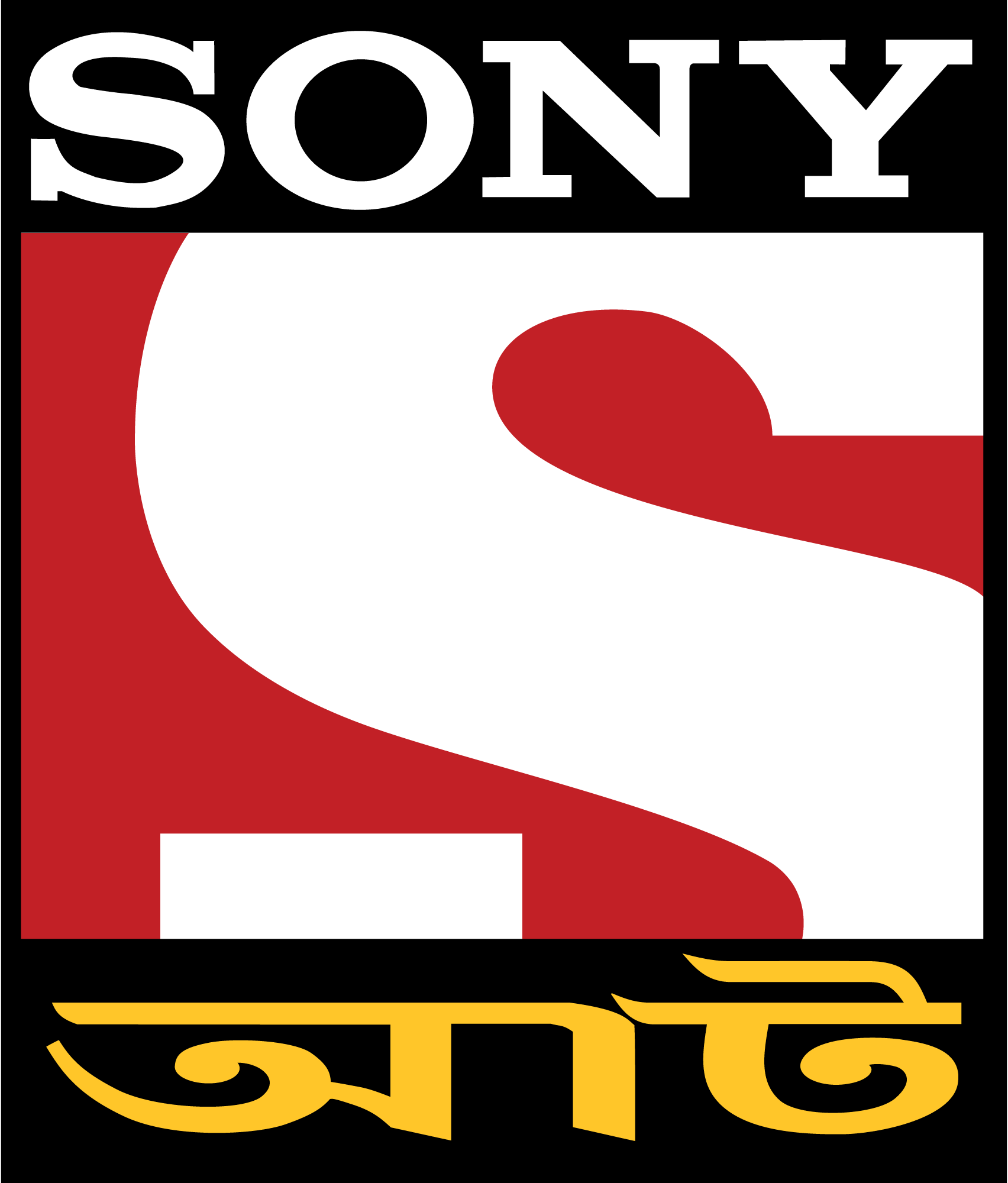 Sony-Aath-Logo-Vector