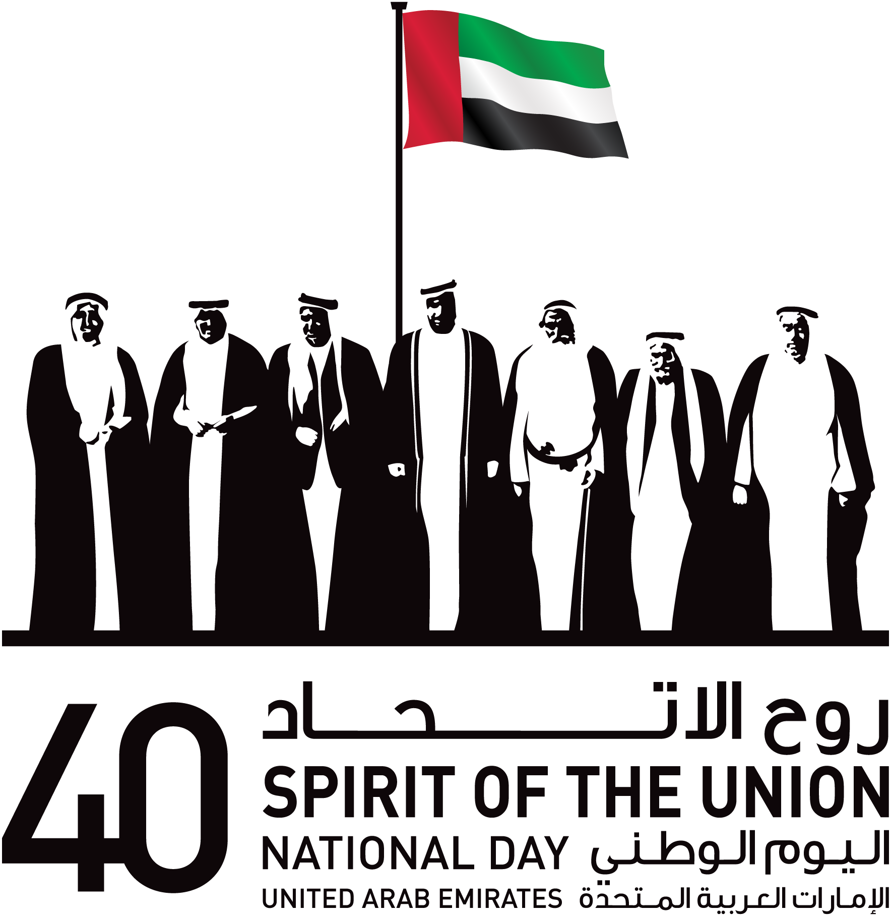 Spirit-Of-The-Union-Logo-Vector