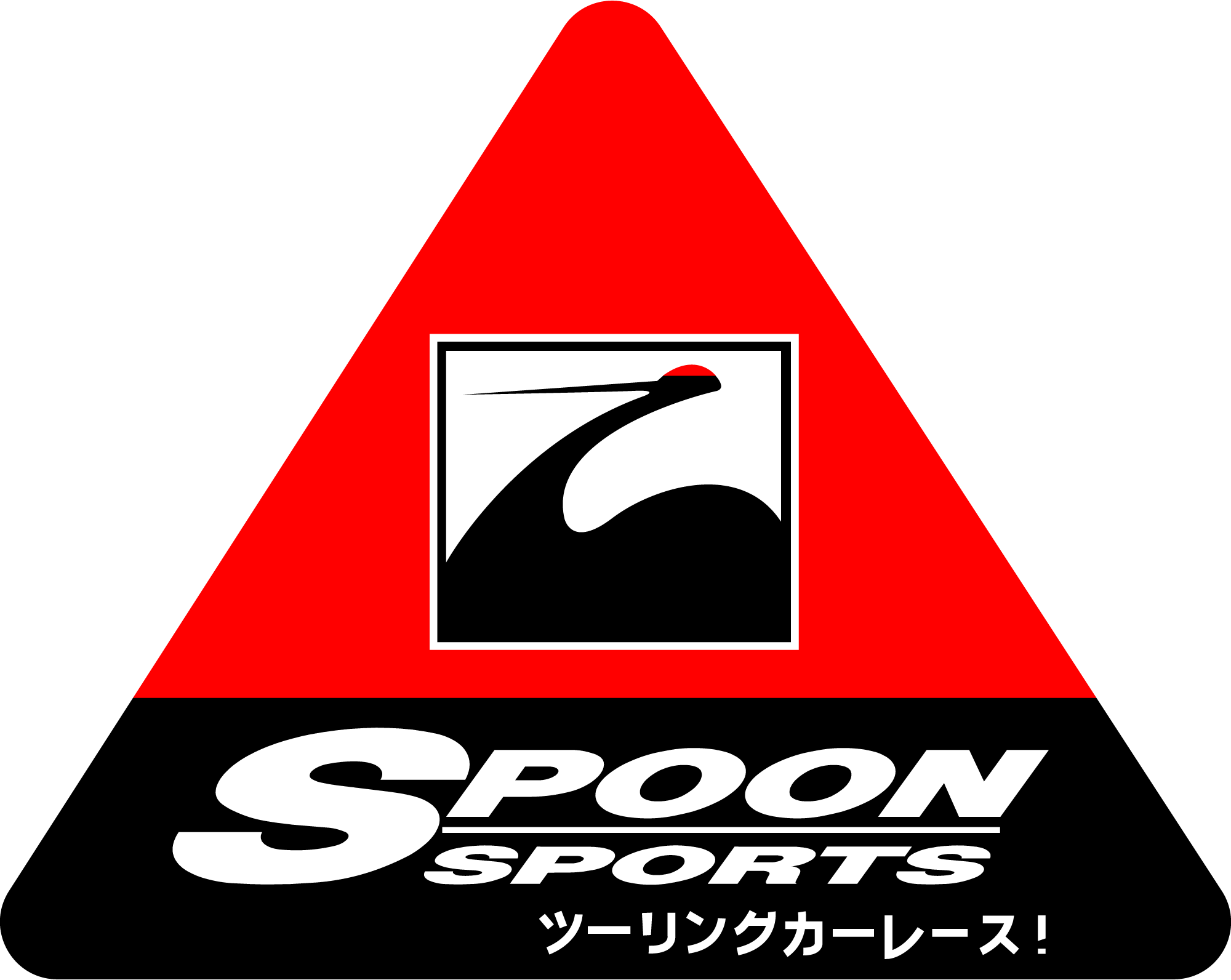 Spoon-Sports-JDM-Logo-Vector