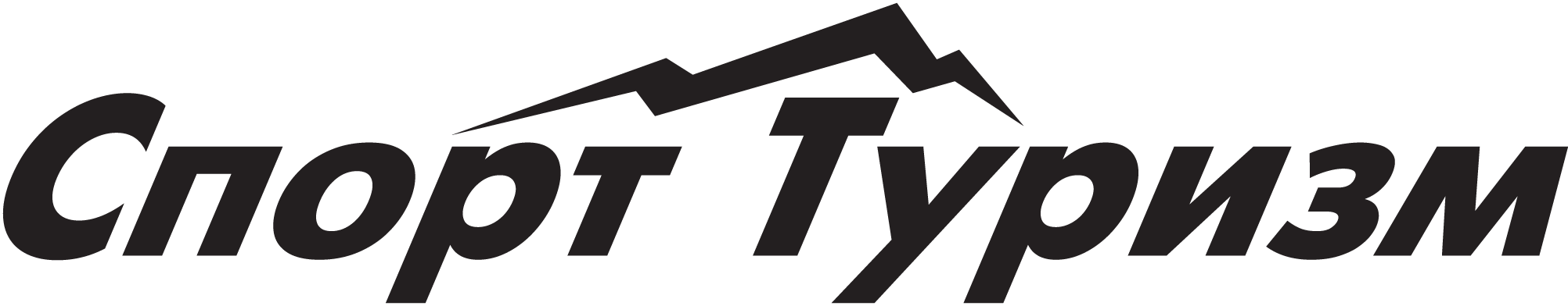 Sport-Tourism-Logo-Vector