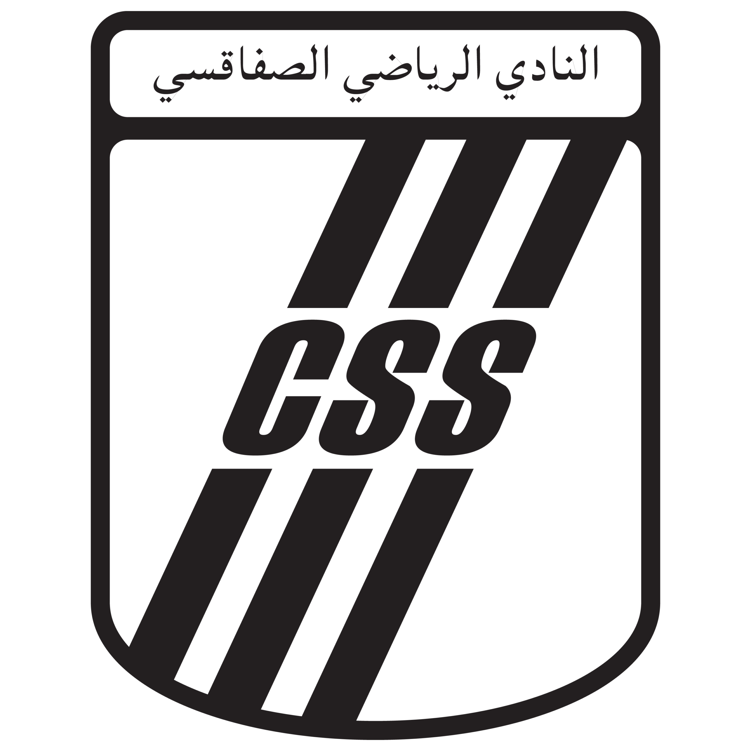 Sportif-Sfaxien-Logo-Vector
